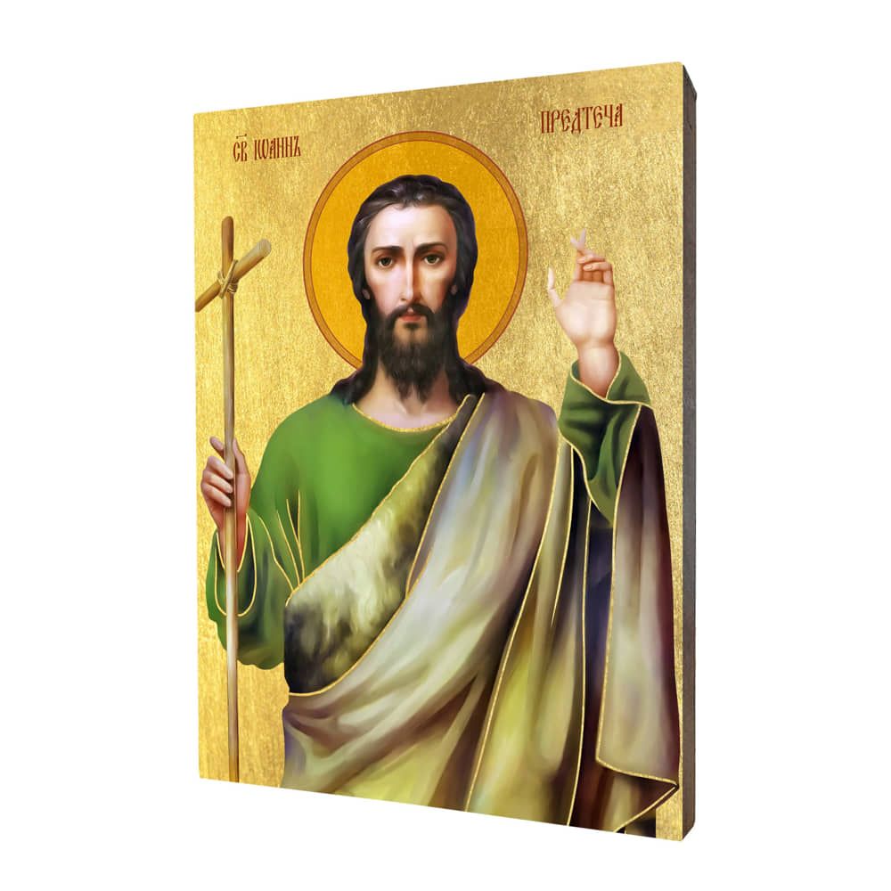 Ikona święty Jan Chrzciciel - Święci i Błogosławieni - Nowość