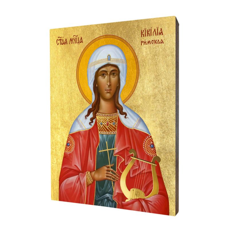 Ikona religijna święta Cecylia - Święci i Błogosławieni