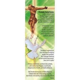 Baner - Przyjdź duchu święty (1) - Zesłanie Ducha Świętego