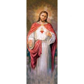 Baner - Serce Chrystusa - Uroczystość Najświętszego Serca Pana Jezusa