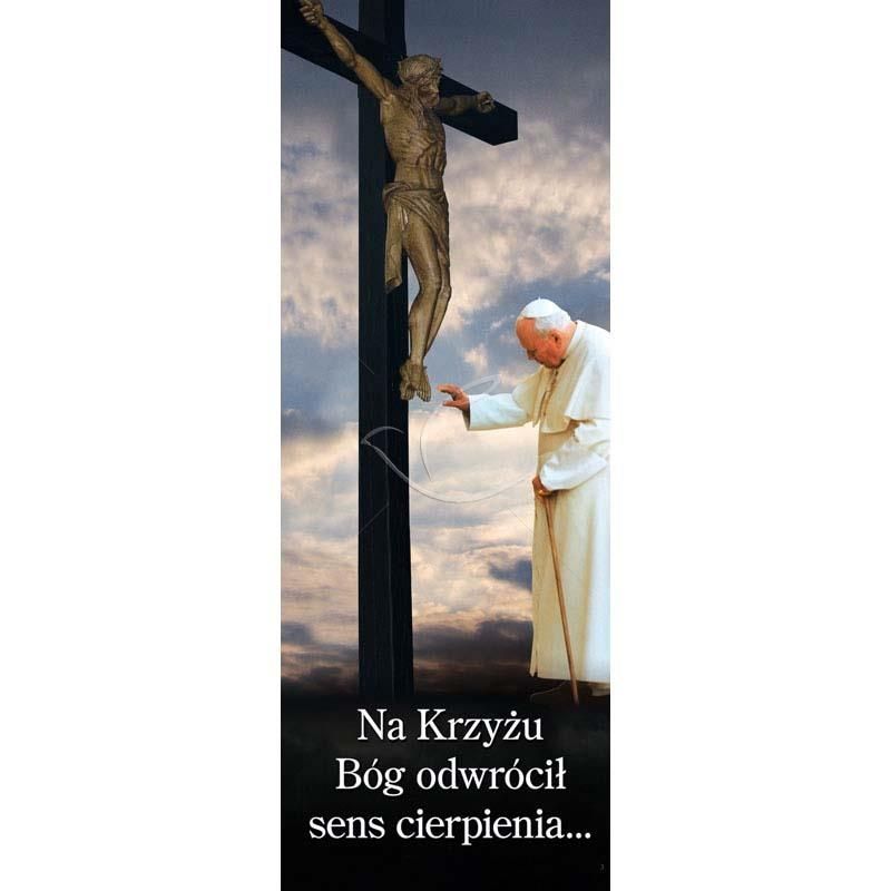 Baner religijny - Jezus Chrystus Św. Jan Paweł II - Wielki Post - Baner religijny - Jezus Chrystus Św. Jan Paweł II