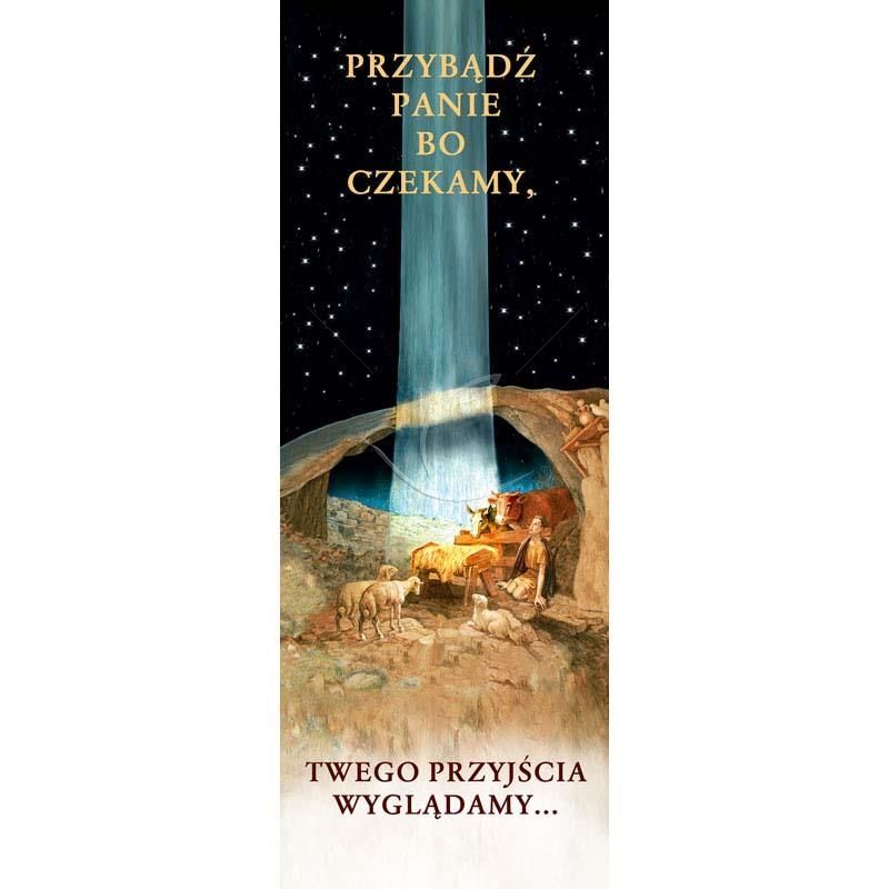 Baner Bożonarodzeniowy - Przybądź Panie bo czekamy - Adwent - Baner Bożonarodzeniowy - Przybądź Panie bo czekamy