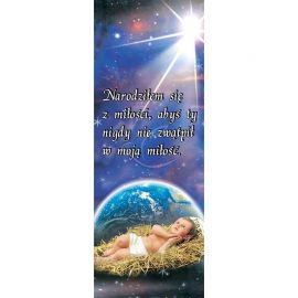 Baner Bożonarodzeniowy - Dzieciątko Jezus (3) - Boże Narodzenie
