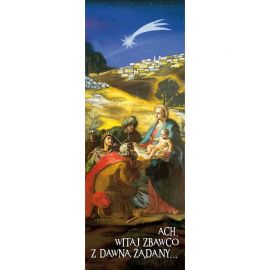 Baner Bożonarodzeniowy - Ach witaj Zbawco - Boże Narodzenie