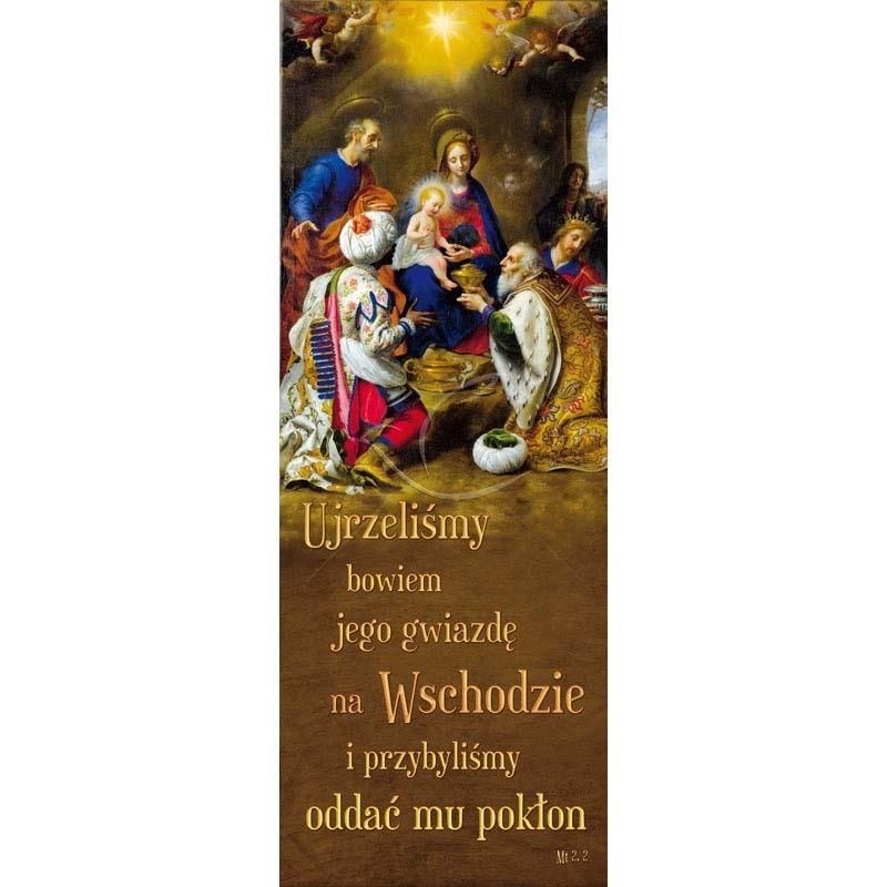 Baner Bożonarodzeniowy - Ujrzeliśmy jego gwiazdę na wschodzie - Boże Narodzenie - Baner Bożonarodzeniowy - Ujrzeliśmy jego gwiazdę na wschodzie