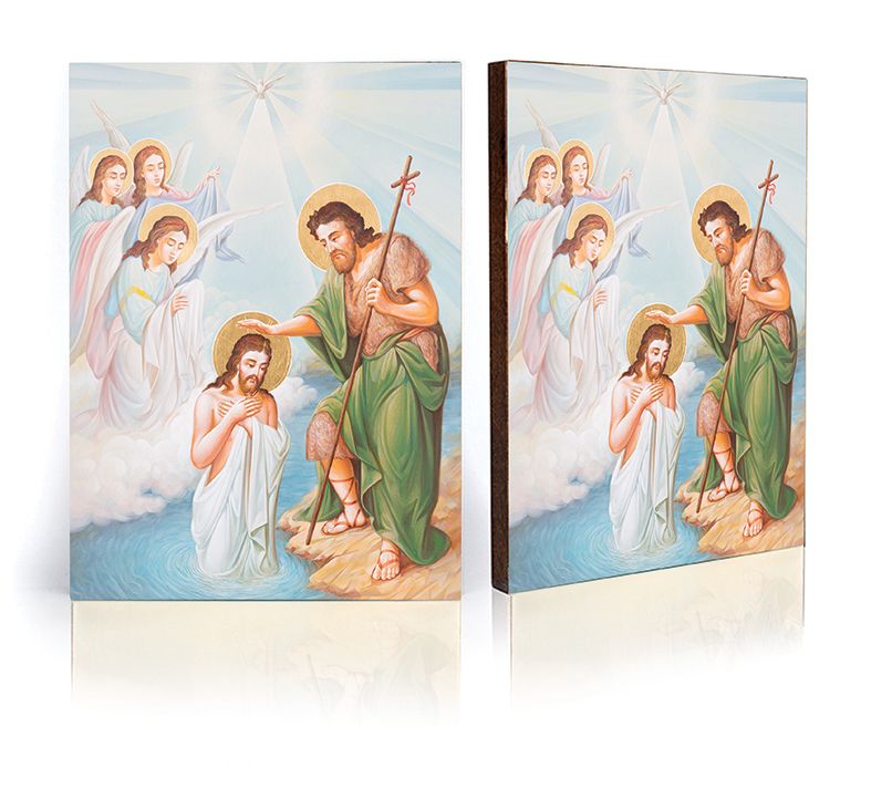 Ikona Święty Jan Chrzciciel (3) - Święci i Błogosławieni - Nowość