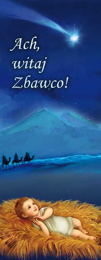 Baner Bożonarodzeniowy -  2021 - Boże Narodzenie - Nowość