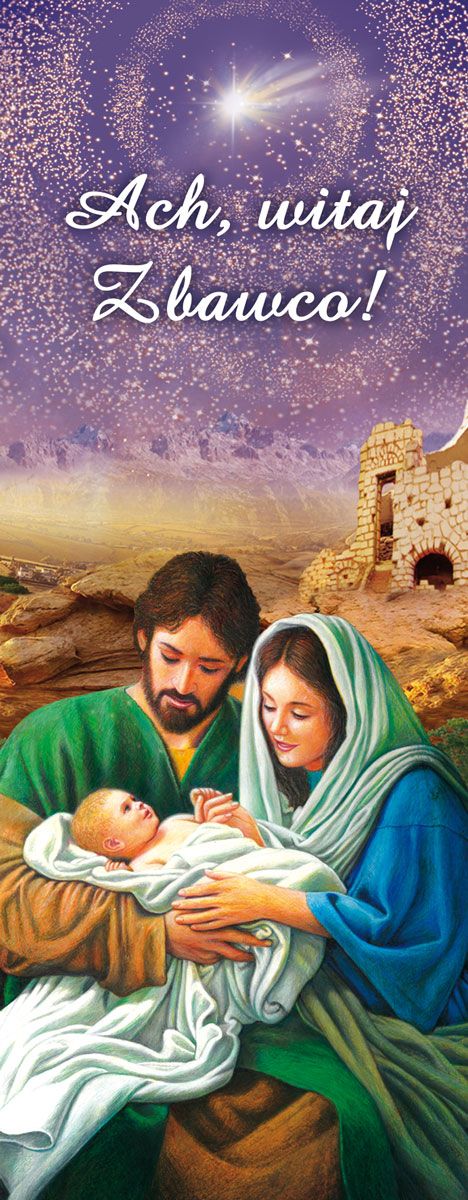 Baner Bożonarodzeniowy -  2024 - Boże Narodzenie - Nowość