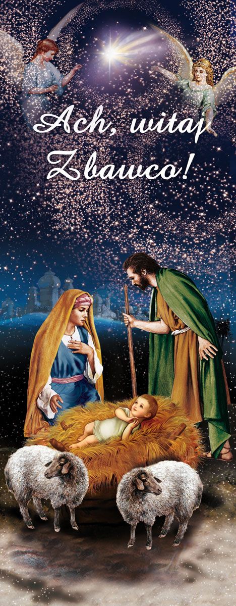 Baner Bożonarodzeniowy - 2028 - Boże Narodzenie - Nowość