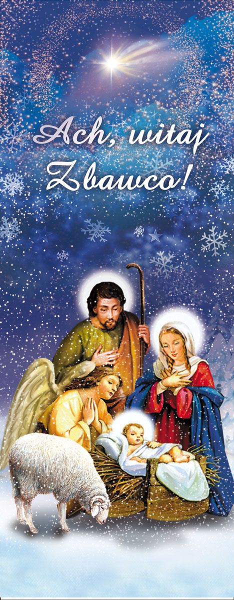 Baner Bożonarodzeniowy - 2029 - Boże Narodzenie - Nowość