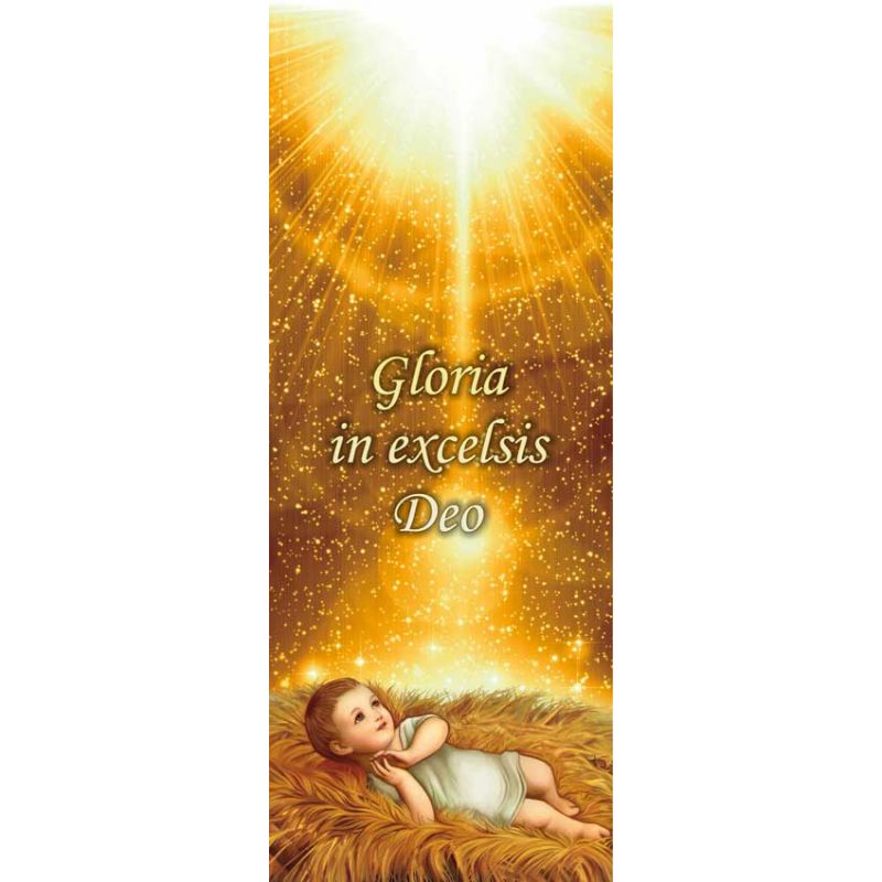 Baner Bożonarodzeniowy -  2033 - Boże Narodzenie - Baner Bożonarodzeniowy -  2033