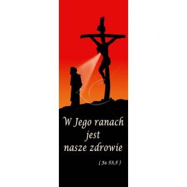 Baner Wielkopostny (24) - Wielki Post