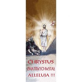 Baner Wielkanocny (12) - WIELKANOC
