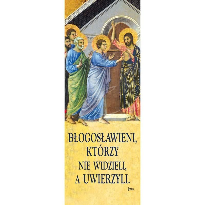 Baner Wielkanocny (18) - WIELKANOC - Nowość