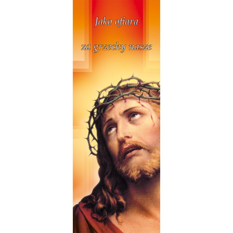 Baner Wielki Post (19) - BANERY - Baner Wielki Post (19)