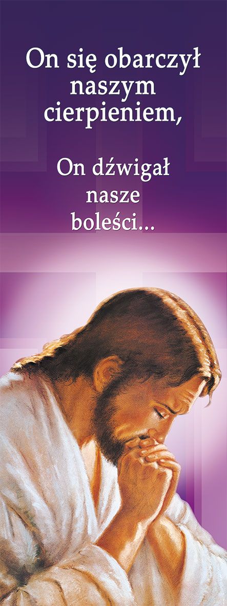 Baner Wielki Post (47) - BANERY - Nowość