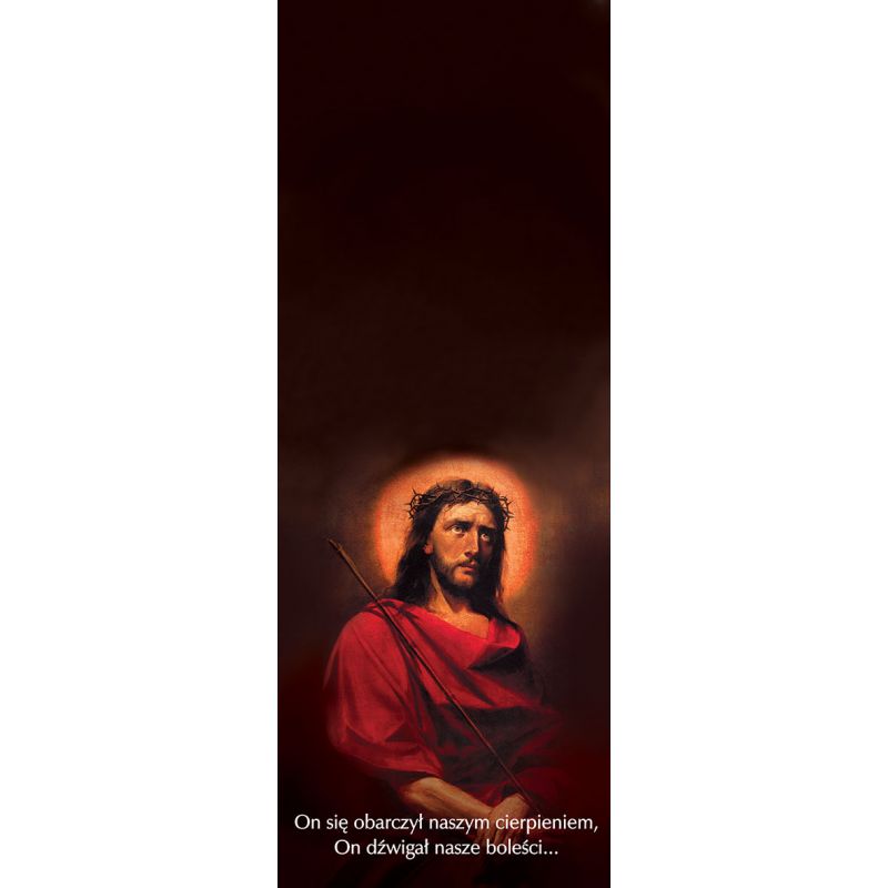 Baner Wielki Post (52) - BANERY - Baner Wielki Post (52)