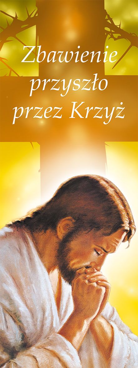 Baner Wielki Post (7) - BANERY - Nowość