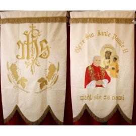 Chorągiew haftowana -  Święty Jan Paweł II (B) - CHORĄGWIE, SZTANDARY