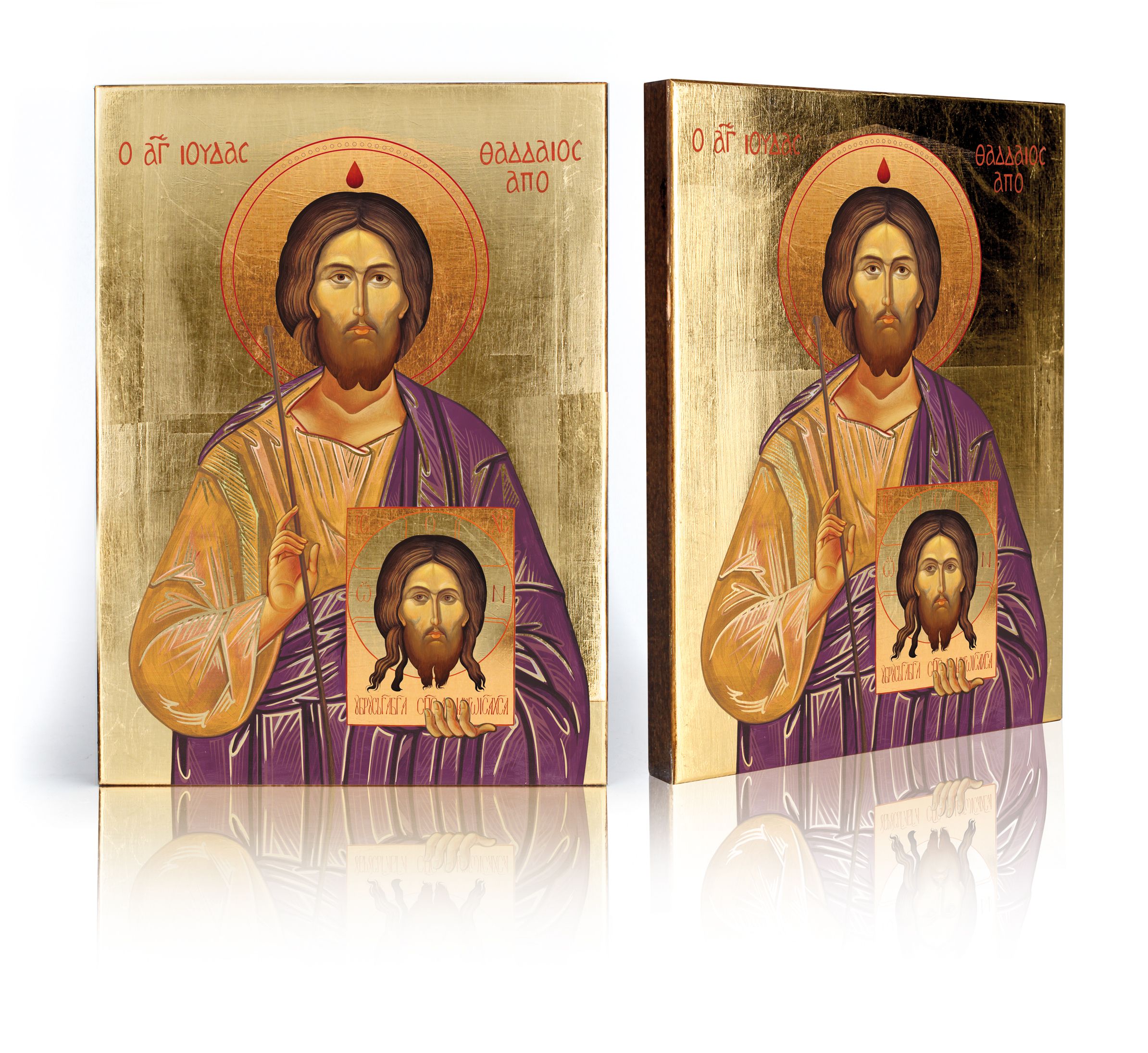 Ikona Święty Juda Tadeusz - Święci i Błogosławieni - Nowość