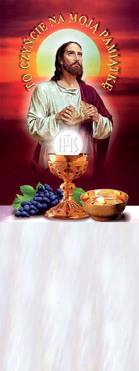 Baner Boże Ciało (10) - Banery Boże Ciało