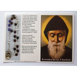 Obrazek - Koronka do św. Charbela - MODLITEWNIKI