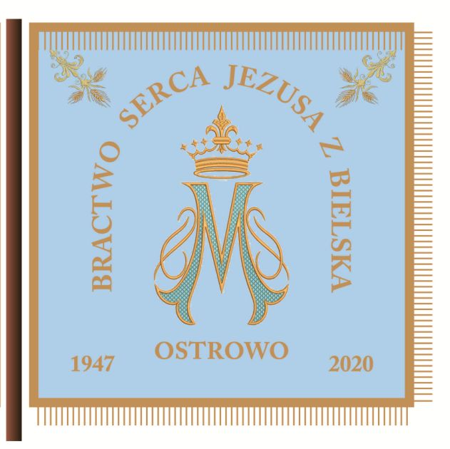 Sztandar Bractwo Serca Jezusa - drukowany - CHORĄGWIE, SZTANDARY - zdjęcie 2 - Sztandar Bractwo Serca Jezusa - drukowany