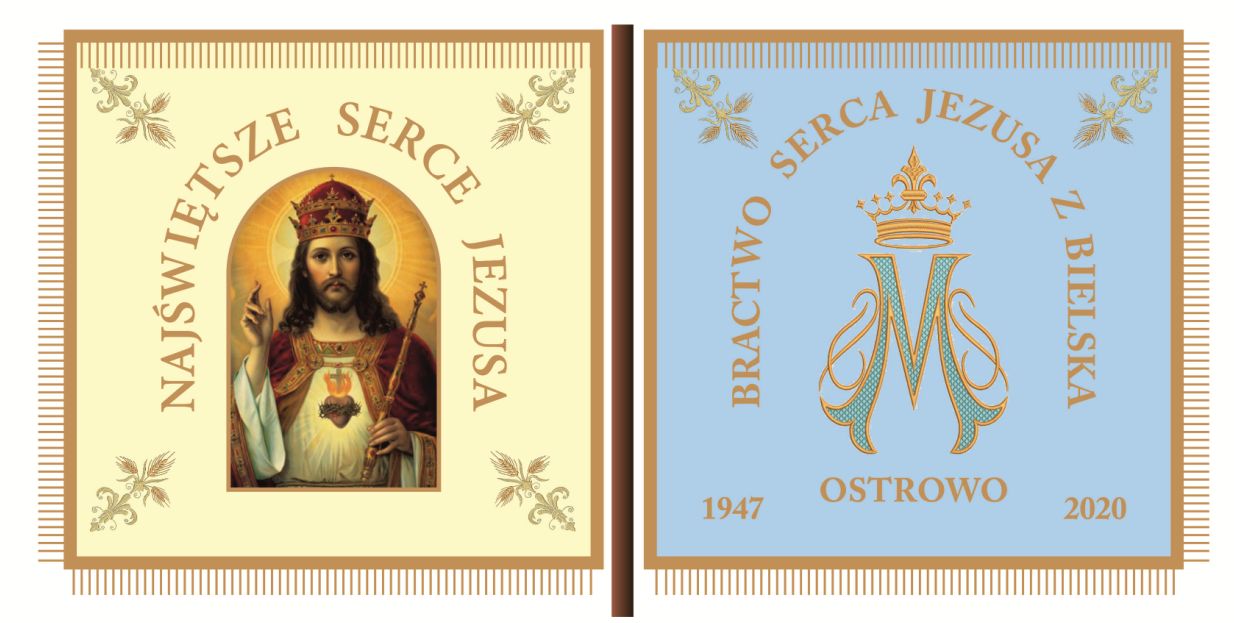 Sztandar Bractwo Serca Jezusa - drukowany - CHORĄGWIE, SZTANDARY - zdjęcie 3 - Sztandar Bractwo Serca Jezusa - drukowany