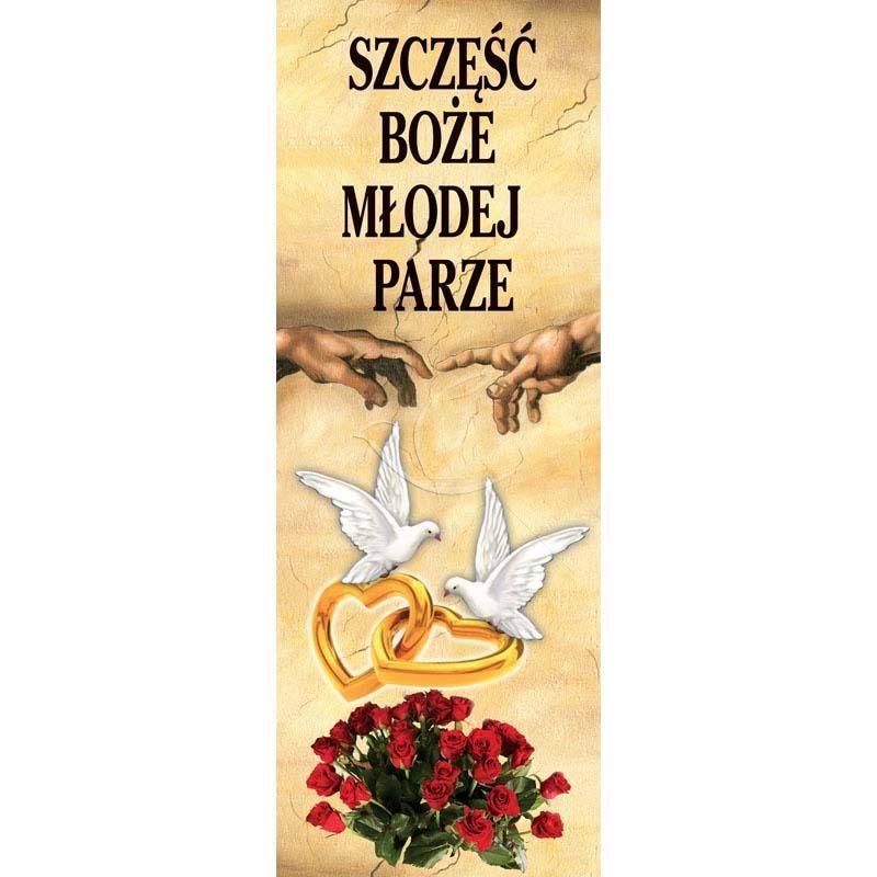 Baner kościelny - Ślub (2) - Banery - Sakrament Małżeństwa - Baner kościelny - Ślub (2)