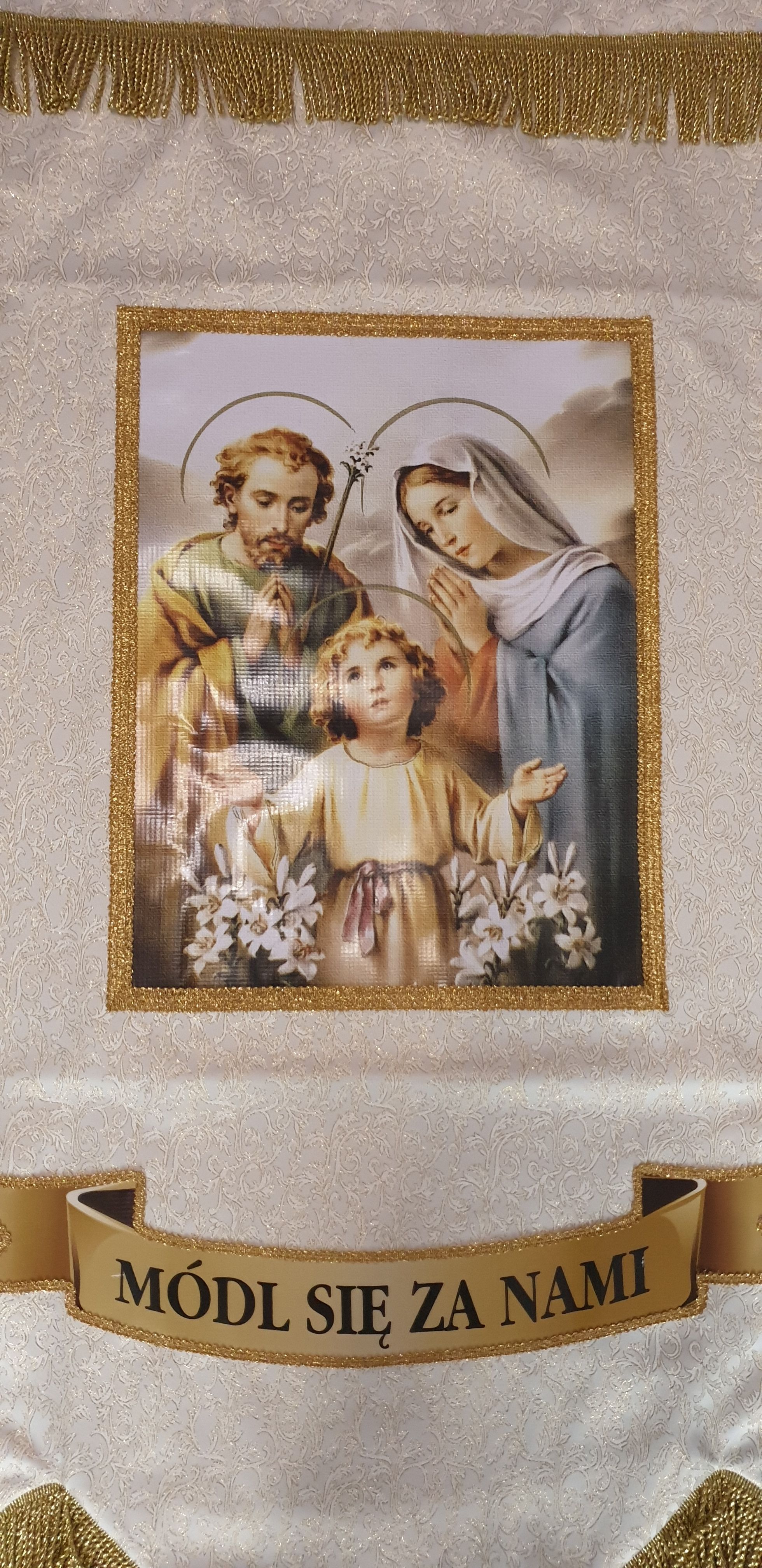 Chorągiew procesyjna (11) - CHORĄGWIE PROCESYJNE - zdjęcie 4 - Chorągiew procesyjna (11)