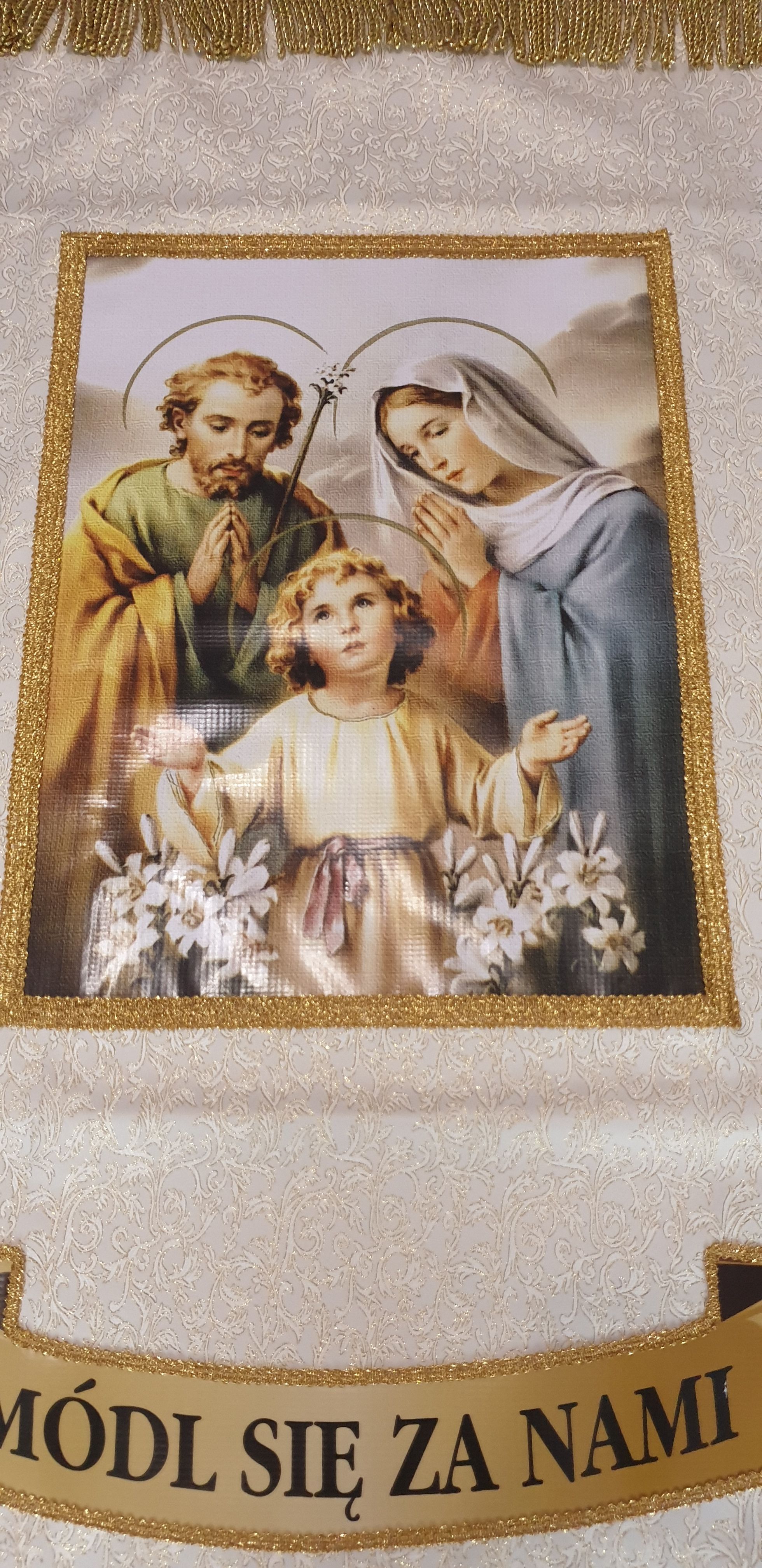 Chorągiew procesyjna (11) - CHORĄGWIE PROCESYJNE - zdjęcie 5 - Chorągiew procesyjna (11)