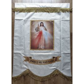 Chorągiew procesyjna (13) - CHORĄGWIE PROCESYJNE