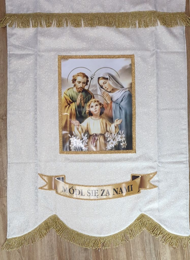 Chorągiew procesyjna (16) - CHORĄGWIE PROCESYJNE - zdjęcie 2 - Chorągiew procesyjna (16)